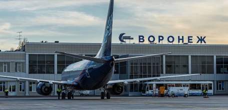 Аэропорты Воронежа, Липецка, Симферополя и других закрытых на юге и в центре России готовятся к открытию!
