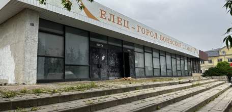 Власти Ельца потратят еще 125 млн рублей на недостроенный липецким депутатом центр молодежи!