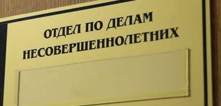 15-летняя девушка похитила с карты знакомой 80 000 рублей