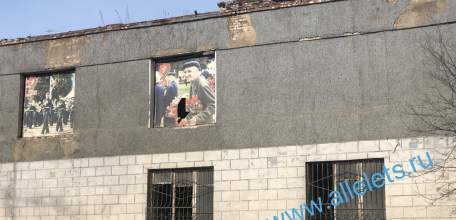 Какое позорище устроила администрация Ельца!