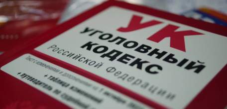 В Ельце перед судом предстанет иностранный гражданин, совершивший разбойное нападение на продавца киоска