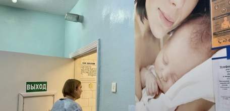 Минздрав Липецкой области пытался взыскать с выпускницы Курского медуниверситета более 280 тысяч рублей, которая проработала месяц в больнице Ельца