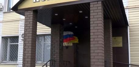 Перед судом в Липецке предстанет ельчанка, планировавшая сбыть в областном центре 20 свертков с метилэфедроном