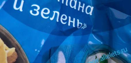 Налог на чипсы предлагают ввести в России, а еще запретить их продажу детям!