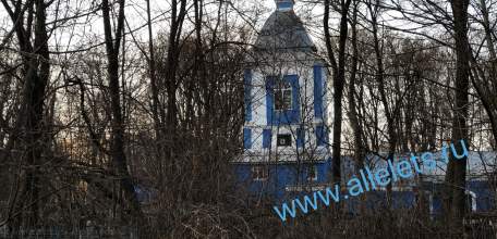 Многих жителей нашего города интересует вопрос: когда городское кладбище и прилегающую территорию очистят от грязи, пыли, поваленных деревьев и бурьяна?!