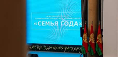 Лучшая «Семья года» живет в Ельце!