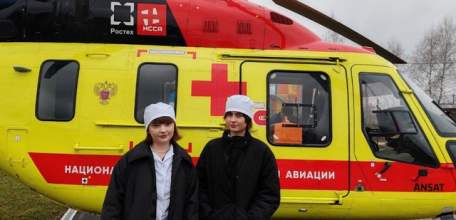 Ученики медкласса лицея села Долгоруково помогли бригаде санавиации