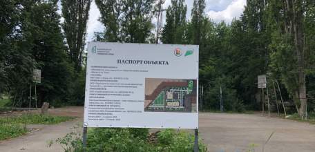 Председатель Государственной Думы внёс инициативу встречаться не реже раз в месяц депутатам со своими избирателями!