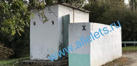 У нас «прекрасная» и очень «важная»вечерняя новость, от Росстата!