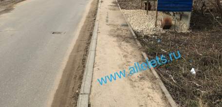 Тротуары и улицы в Ельце качественно не убираются ежегодно!!!