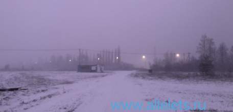 Внимание! На выходных в Ельце ожидается снегопад