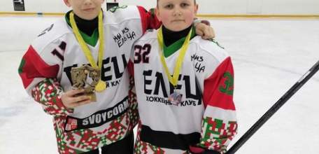 Хоккейная команда «Елец» стала победителем регулярного турнира по хоккею «Кубок Космонавтики»!