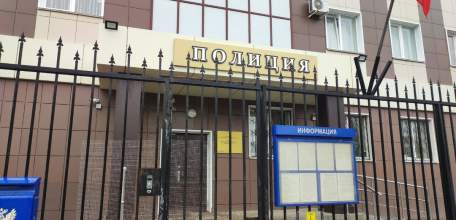 Следователем СО ОМВД России по г. Ельцу возбуждено уголовное дело по части 3 ст. 264 УК РФ