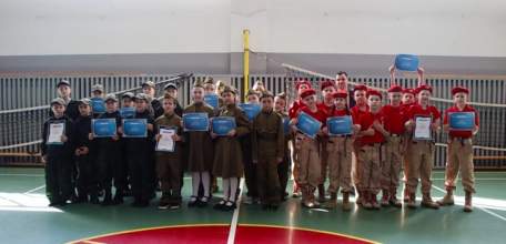 Вчера на базе лицея №5 состоялся муниципальный этап Всероссийской военно-патриотической игры «Зарница 2.0»