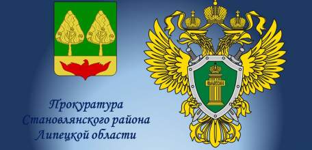 Охота на пушного зверя не задалась. В суд направлено уголовное дело