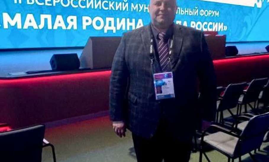 Сбежавший из Ельца Евгений Боровских поехал за бюджетный счёт тусить в Москву!