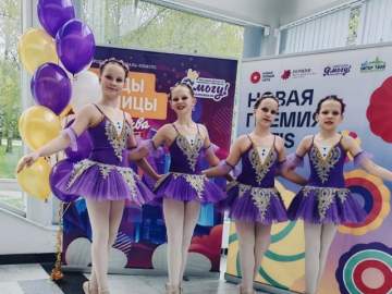 С 1 по 4 мая в Москве прошёл 49-й Международный фестиваль-конкурс детского и юношеского творчества «Звёзды столицы»
