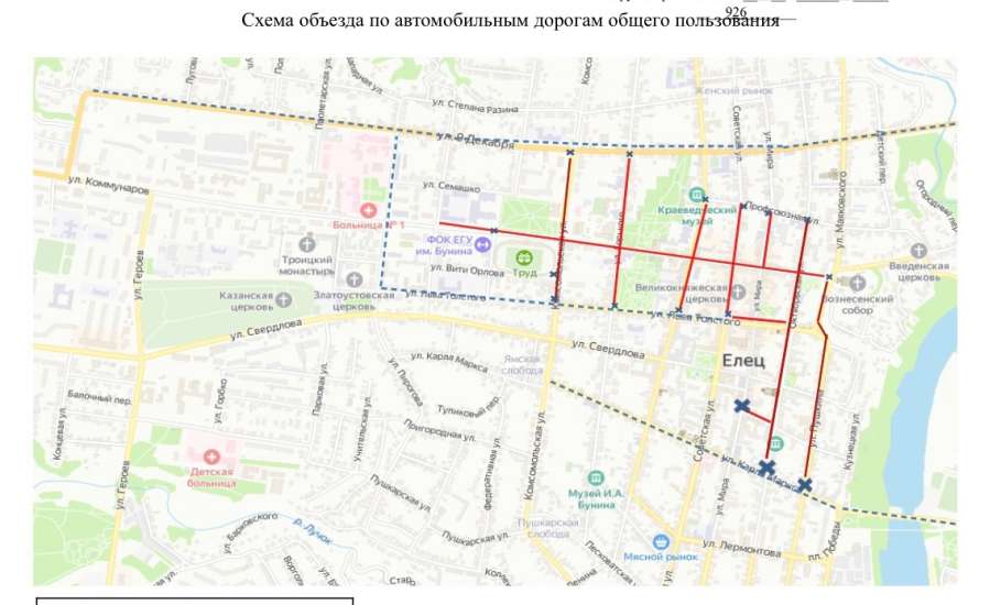 В Ельце будет временно прекращено движение транспорта. 9 мая в Ельце пройдет шествие «Бессмертный полк»