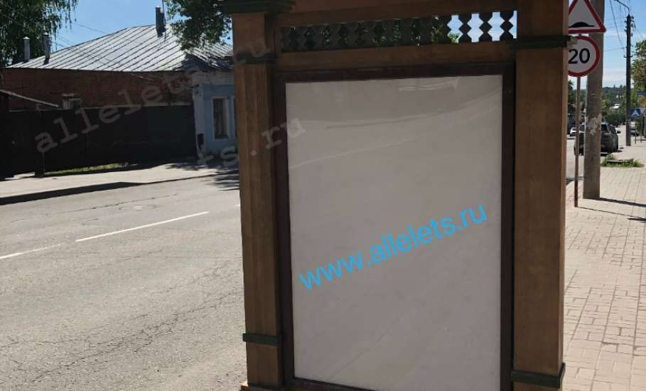 Администрация Ельца не может даже заменить афишу мероприятий на актуальную! И это перед таким Великим днём 9 мая!