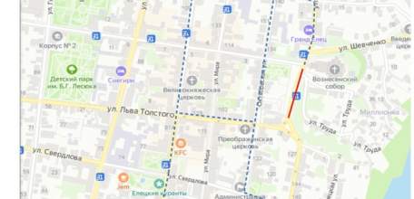 В Ельце будет временно прекращено движение транспорта!