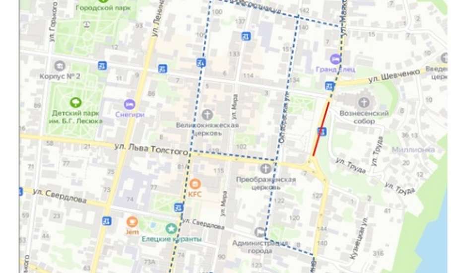 9 мая будет прекращено движение транспорта по улице Коммунаров и других в Ельце!