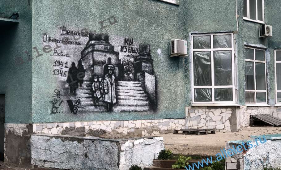 С Днём скорби. Сегодня день поминовения усопших воинов