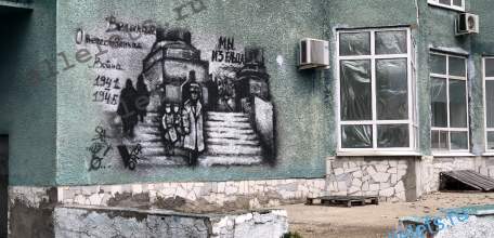 С Днём скорби. Сегодня день поминовения усопших воинов