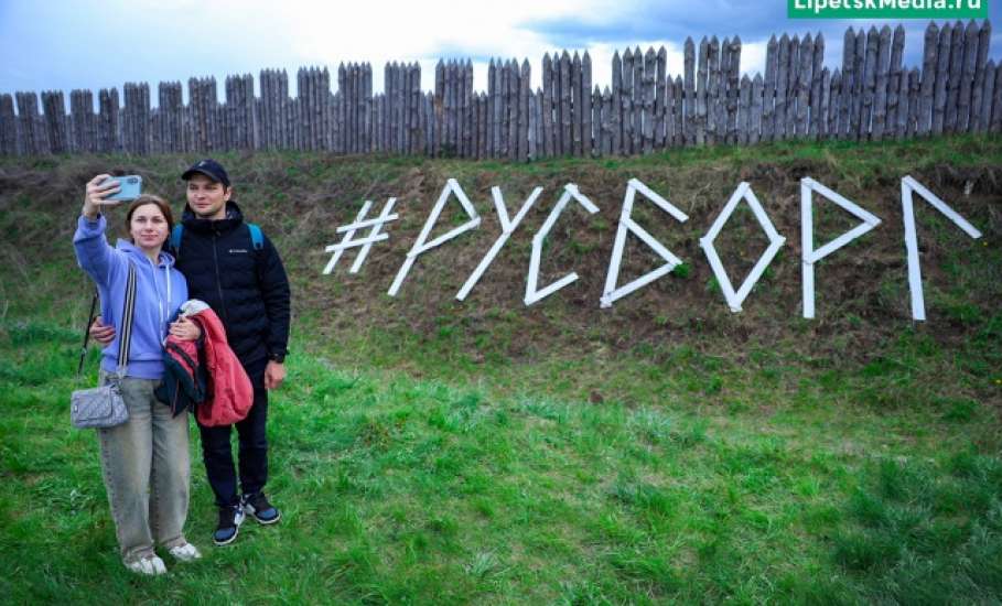 Русборг - 2025: как это было