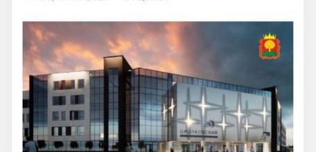 За четыре года из областного бюджета Липецкой области на освещение деятельности госорганов региона и "поддержку" госСМИ было выделено без малого 120 миллионов рублей!!!