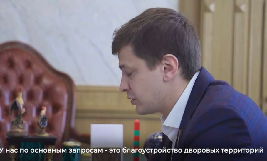 Игорь Артамонов: провёл рабочую встречу с и.о. главы Ельца Вячеславом Жабиным