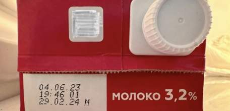 Предприниматель попался на регулярной продаже просрочки!