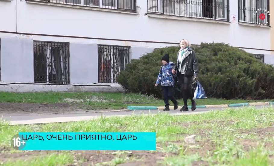В липецкие детсады и школы сейчас ходят Сварог, Царь и Рамзес, в столичные - Люцифер, Европа, Сахар и Кит!