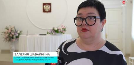 В липецкие детсады и школы сейчас ходят Сварог, Царь и Рамзес, в столичные - Люцифер, Европа, Сахар и Кит!