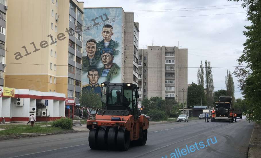В Ельце укладывают новый асфальт по улице Орджоникидзе