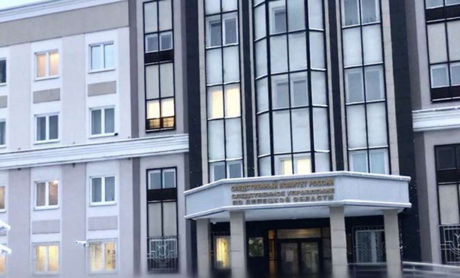 В Липецкой области организована доследственная проверка по распространенной в соцсетях информации о противоправных действиях в отношении детей!