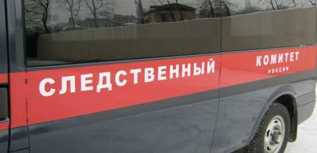 При ремонте дома под полом обнаружили останки мужчины в позе эмбриона