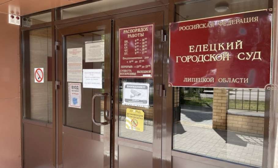 Жительнице Ельца деньги за кухню стоимостью в 172 400 рублей пришлось взыскивать через суд!