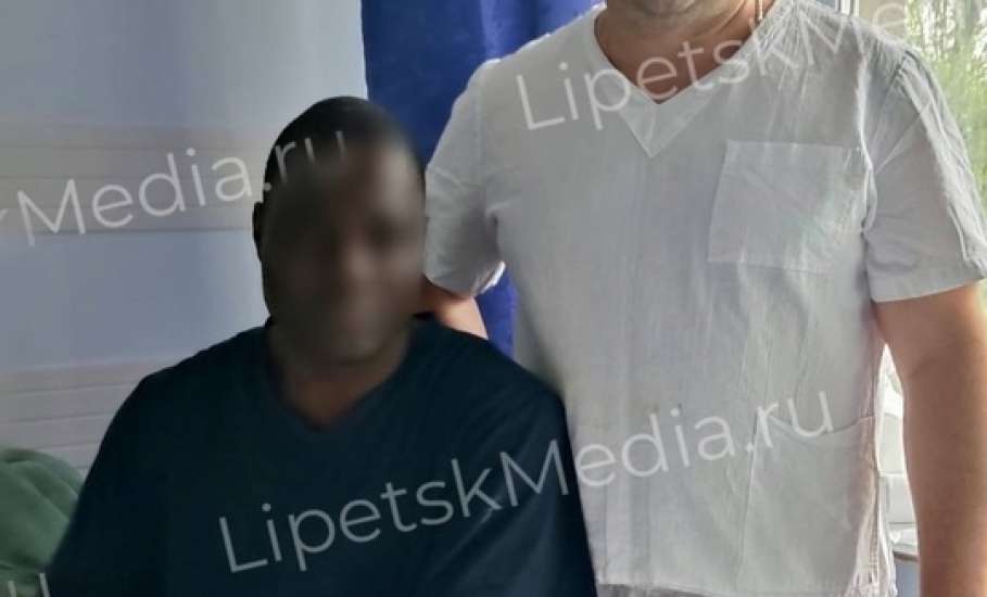 Напоровшегося на кол жителя Нигерии спасли в Липецкой области травматологи БСМП №1!