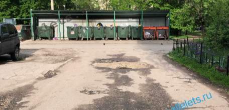 Когда в Ельце заделают многолетние ямы во дворах на асфальте?!