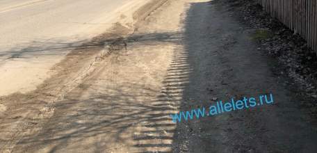 В Ельце сотрудниками полиции за незаконное хранение синтетического наркотика задержана 18-летняя девушка