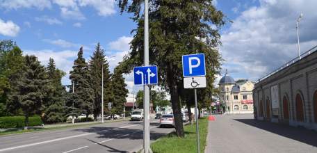 На перекрестке Коммунаров и Комсомольской был заменен дорожный знак!