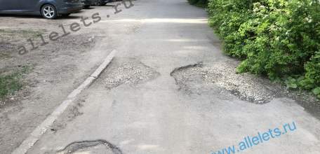 Ямы и повреждения на асфальте в Ельце выявлены в каждом дворе!