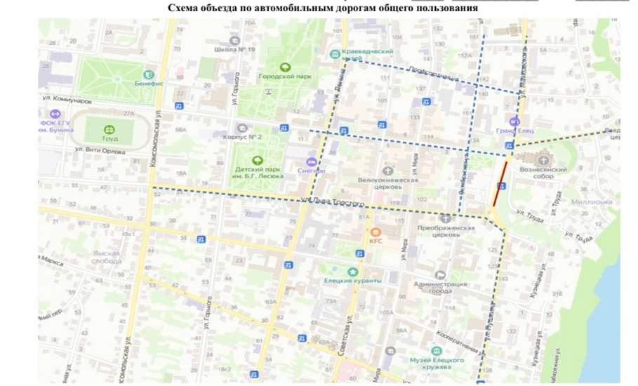 В связи с проведением Дня Славянской письменности и культуры 24.05.2025 с 09:30 час. до 11:00 час. будет прекращено движение транспортных средств на Красной площади!