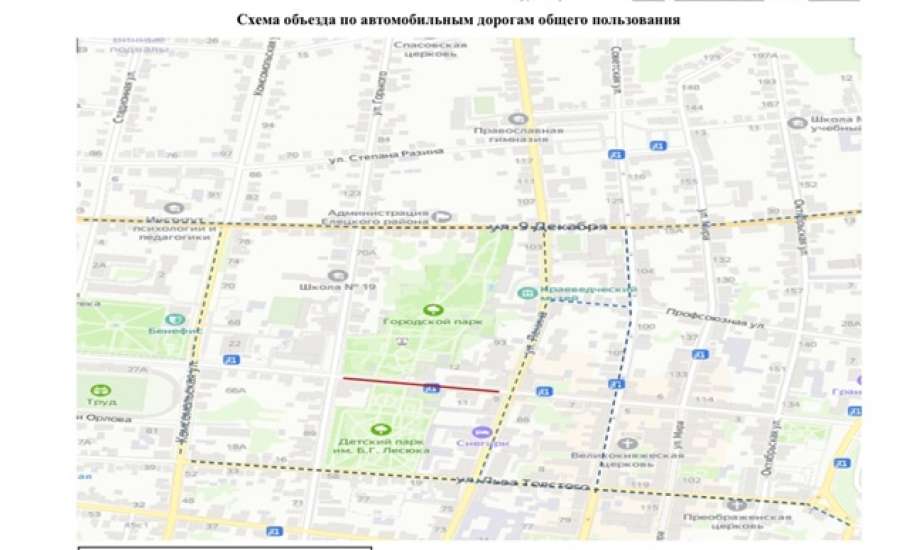 В связи с проведением Дня Славянской письменности и культуры 24.05.2025 с 09:30 час. до 11:00 час. будет прекращено движение транспортных средств на Красной площади!