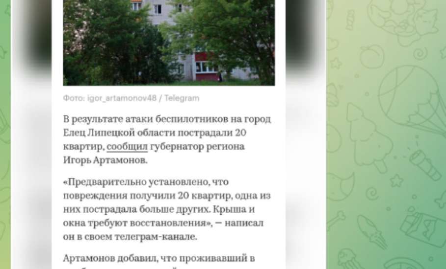 А где в итоге сам губернатор? Каких раненых он посещает по сообещнию РБК?