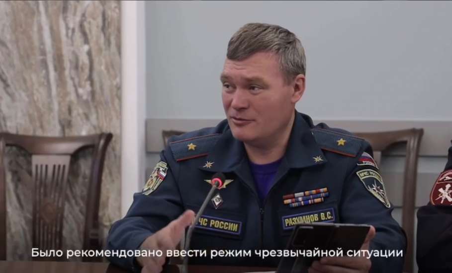 Сегодня в Ельце введён режим ЧС!!!