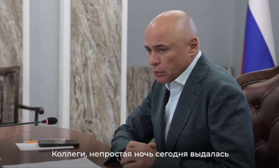 Сегодня в Ельце введён режим ЧС!!!