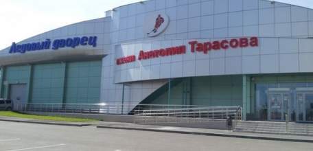 Мероприятия в Ледовом дворце имени Анатолия Тарасова на праздничные дни 8 и 9 мая 2017 года