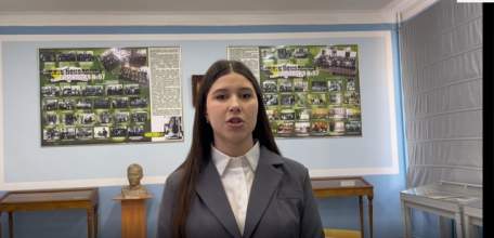 Подведены итоги регионального этапа Всероссийского конкурса школьных музеев, который проводился с 1 марта по 20 мая 2025 года