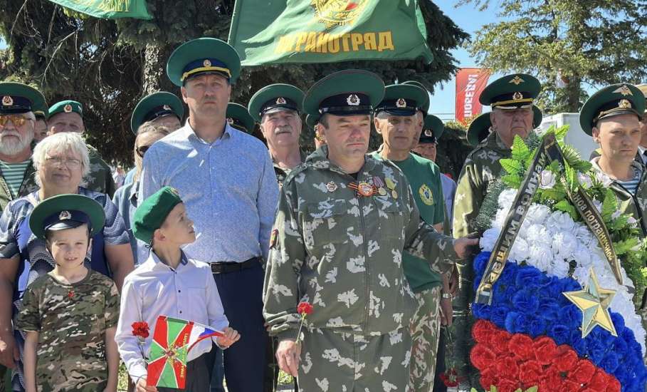 Ио мэра Ельца поздравил ветеранов и  друзей в День пограничника